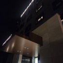 조양로 | 충남 홍성 가성비숙소 램파트호텔 내돈내산 후기/ 가성비 시설 최고