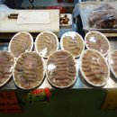 백두산한방왕족발 네이버블로그