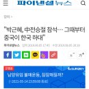 하대회관 이미지