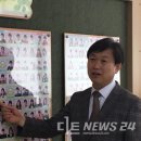대전화정초교 이미지