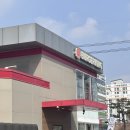 버거킹 화성향남DT점 | 화성 안녕동 햄버거 맛집 버거킹 화성안녕DT점 치킨마요세트 솔직 후기