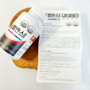 모발란스 네이버블로그
