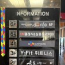 걸작떡볶이광주일곡점 | 광주 무한리필 돈까스 맛집 돈페 주말 디너 방문 후기