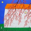 아이사랑치과의원 이미지