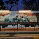 경기인터넷신문