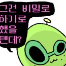 당진세차장 이미지