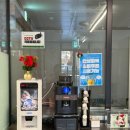 청춘 소곱창전골 이미지