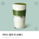 슈페너 이미지