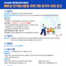 용봉로R 이미지