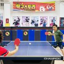 2025년 두번째 탁구스토리 중앙정모 경기결과 및 후기 이미지