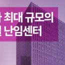 성광의료재단차여성의원 네이버블로그