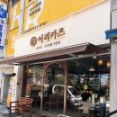 대암로L 네이버블로그
