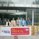 화원종합사회복지관 이미지