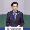 경남축사 이미지