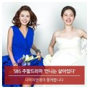 다비치안경체인 이미지