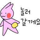 풀페이스의원 이미지