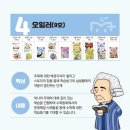 현수학교습소 - 화성시 10용사로 284 | 현수학교습소