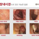 변내과의원 이미지