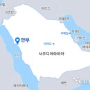 (주)원플랜트 이미지