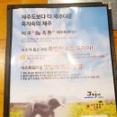 용계농장 이미지