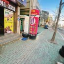 퀸바디테라피