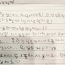 애월태권도장 이미지