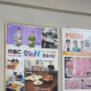동흥 이미지