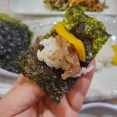 정림일식 이미지