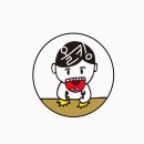 얼티메이트 오토카워시 이미지