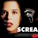 ＜스크림 3＞ (Scream 3 2000) 미국 | 코미디,공포 | 이미지