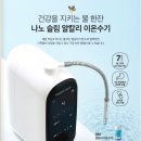 타파웨어 까치울점 이미지