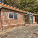 부국공인중개사사무소 이미지