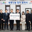 대한적십자사울산혈액원 이미지