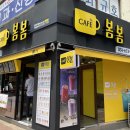 평택역 광장 좌측 이미지