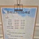 씨앤씨속눈썹 네이버블로그