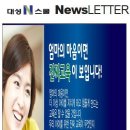 대성마트 이미지