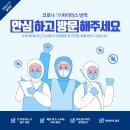 럭스 골프존 이미지
