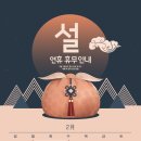 구정치과의원 이미지