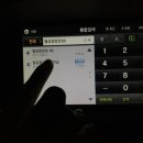 천국해수사우나 이미지