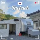 태백 눈꽃 야영장 | 강원도 태백 호텔 태백눈꽃야영장 카라반 수영장 애견동반 캠핑 후기