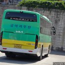 영덕슈퍼 이미지