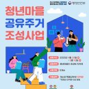부강행정사무소 이미지