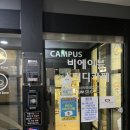 세진안경점 이미지