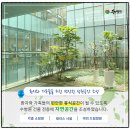 임실정형외과 이미지