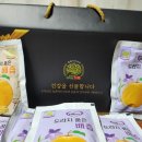 욱은농장 이미지