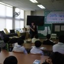 고산중학교 이미지