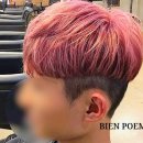 Bien poeme(빈포엠)