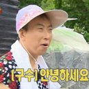 새로운병원 이미지