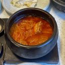 씨유전주평화우미점 | 전주 객리단길 맛집 | 돼지고기&amp;소고기 맛있는 곳, 해율담 방문 후기