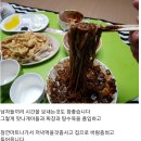 대초천 이미지